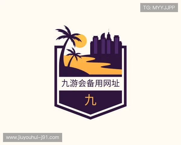 发现九游会备用网址